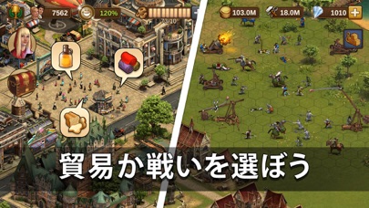 Forge of Empires: 都市を建設しようのおすすめ画像3