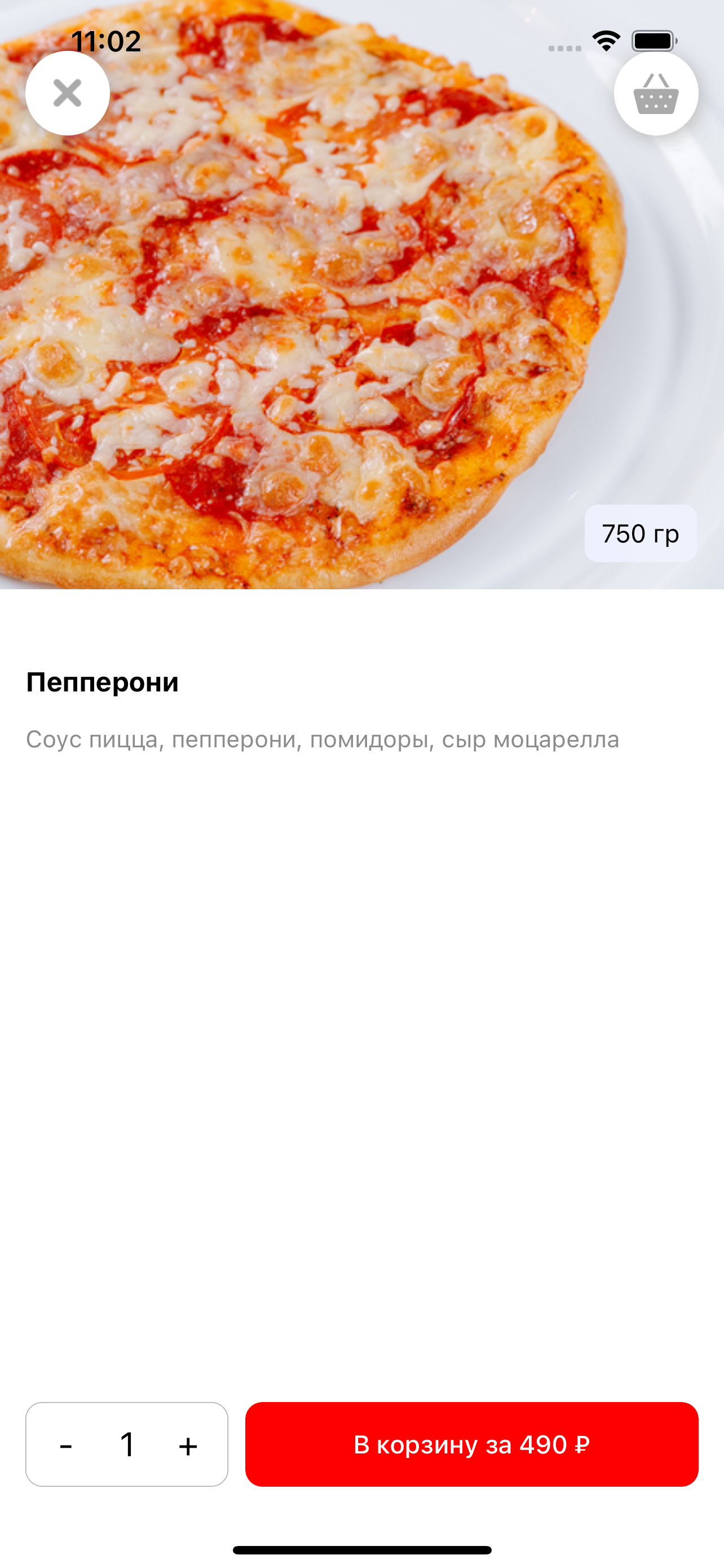 Панда59