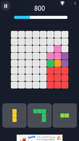 Game screenshot كتلة - لعبة لغز التركيب عربية hack