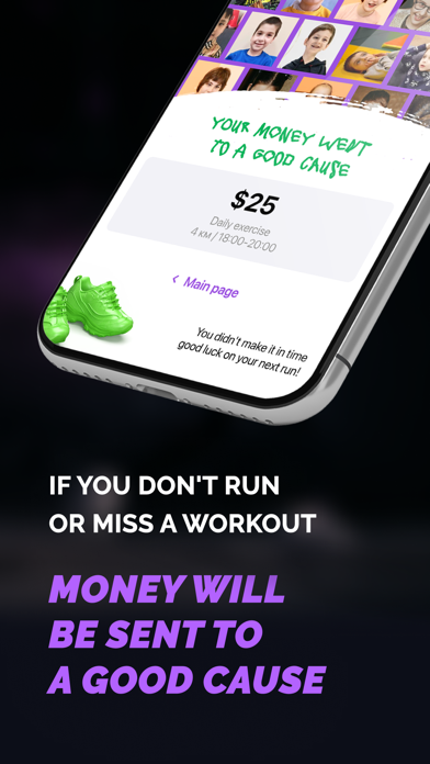 Charity Runner Screenshot