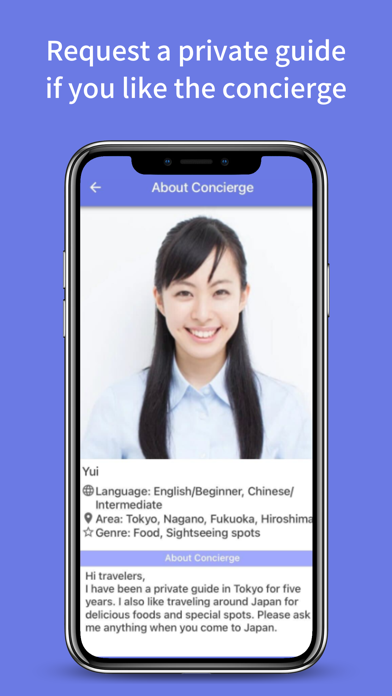 JTC Japan Travel Concierge Screenshot