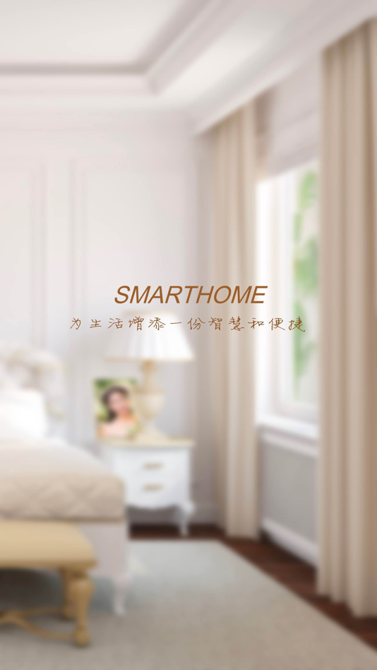 #1. Sheng Zhe Wisdom (iOS) 由: Jiangsu Sheng Zhe IOT Technology Development Co., Ltd