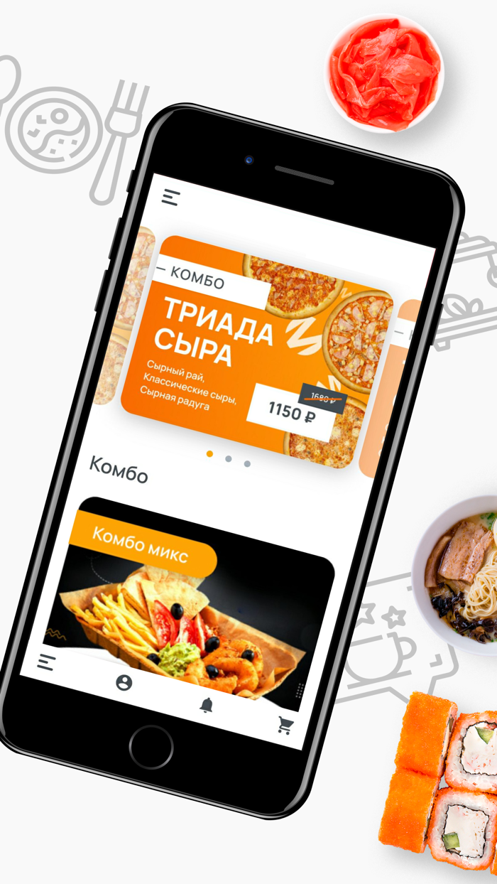 Гастрономический Паб