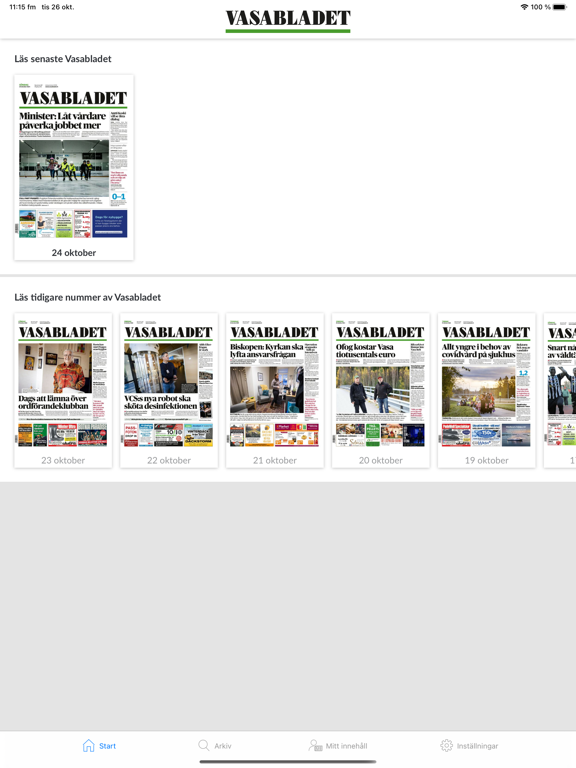 Screenshot #4 pour eVBL