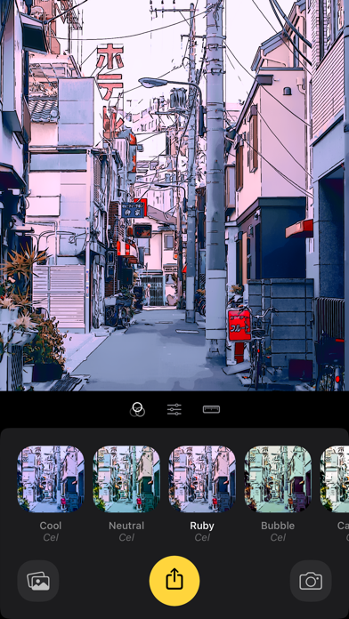 Cinemin by Tinrocket Screenshot