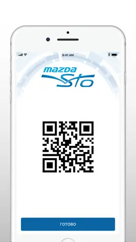 Game screenshot Mazda-sto hack
