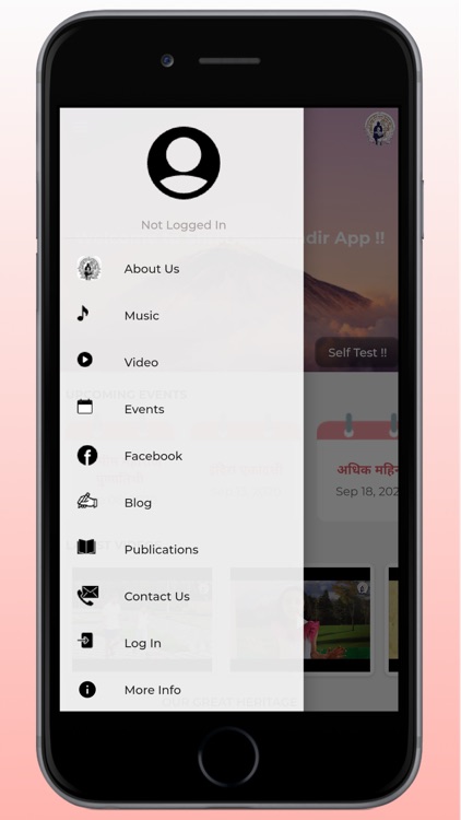 Shri Datt Mandir: Bhakti