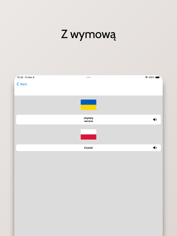 Screenshot #4 for Słownik Ukraiński-Polski