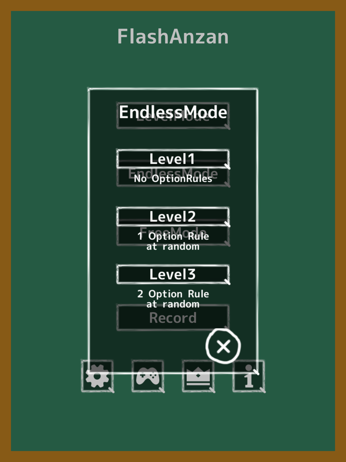 Flash Anzan Brain Training
