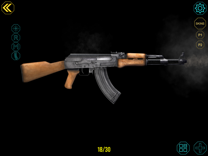 eWeapons™ Weapon Simulator