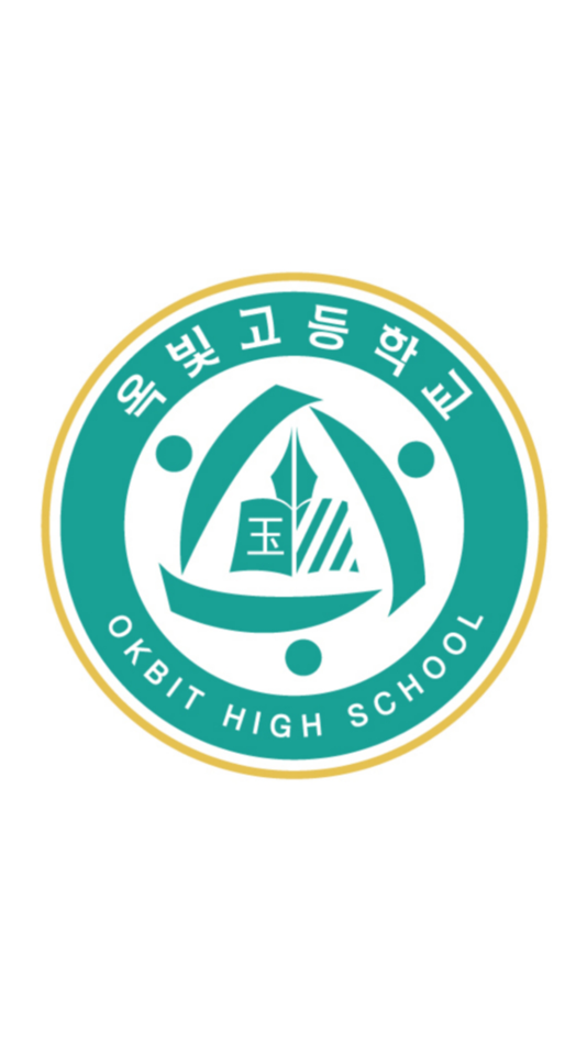 #1. 옥빛GO! (iOS) 由: Swing2App Co. Ltd.