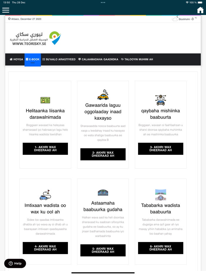 Teori B körkort - Somali