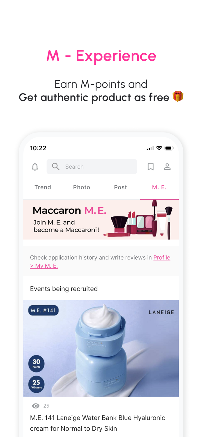 Maccaron skincare shopping