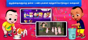 ChuChu TV Learn Tamil screenshot #4 for iPhone