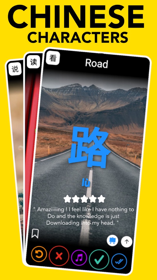 #1. Ginkgo: Learn Chinese Mandarin (iOS) By: Ginkgo Academy