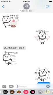 panda's friendly reply iphone screenshot 4