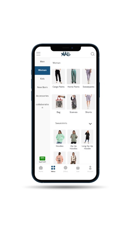 NAS Trends screenshot-4