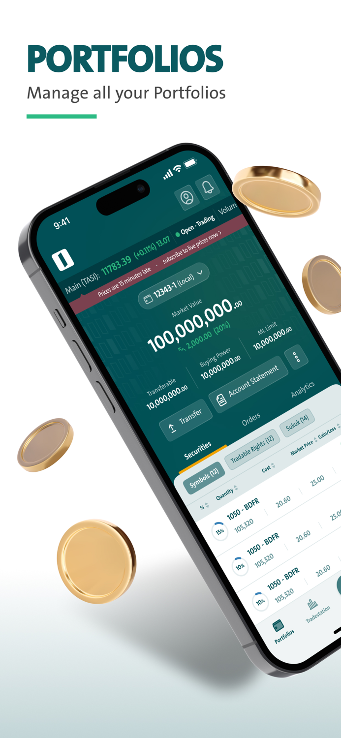 Alinma Tadawul  تداول الإنماء