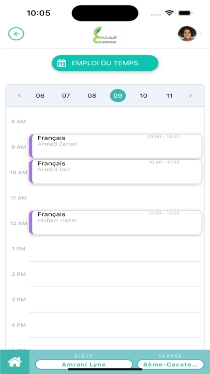 EL IRFANE screenshot-4
