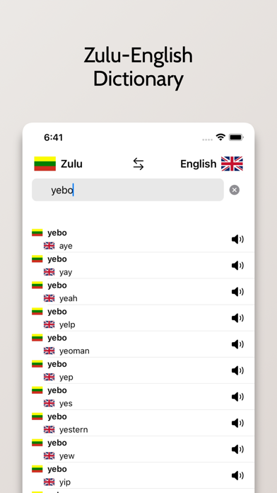 Zulu-English Dictionary Screenshot