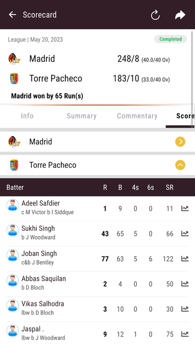 Cricket España Screenshot