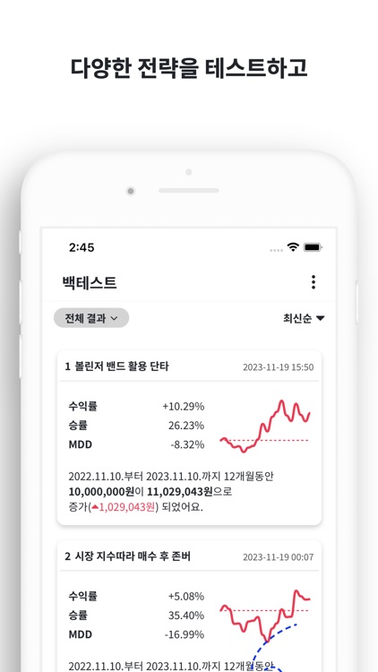 뷰포트 ViewPort - 포트폴리오랑 같이투자