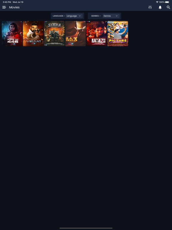 Screenshot #5 pour FilmyBOX