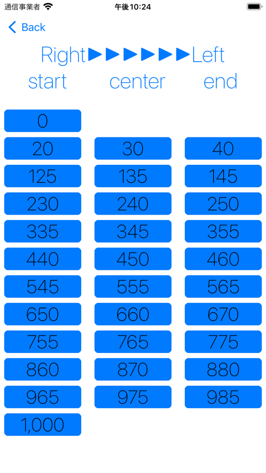 #4. Spaces_Calc (iOS) 由: Koichi Ito