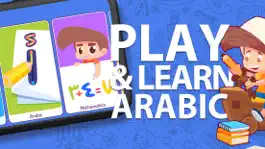 Game screenshot AlifBee Kids Learn Arabic apk
