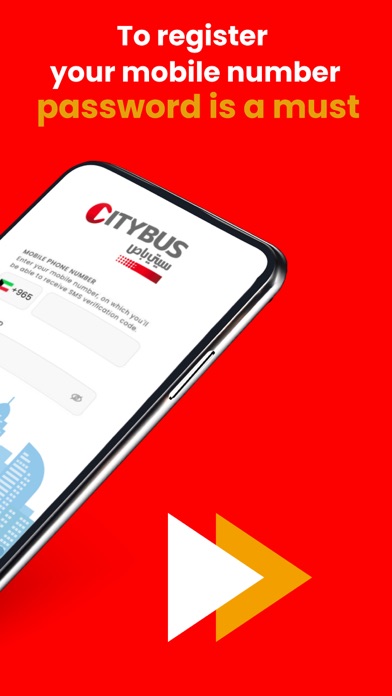 Citybuskw Screenshot