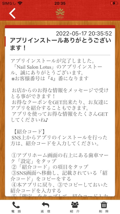Nail Salon Lotus