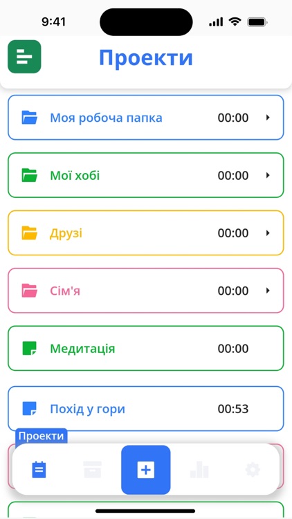 Mycredit - Earnings Tracker screenshot-3