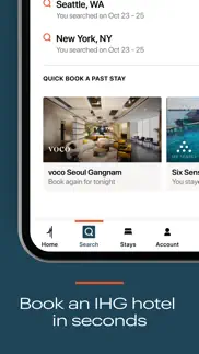 ihg hotels & rewards iphone screenshot 3