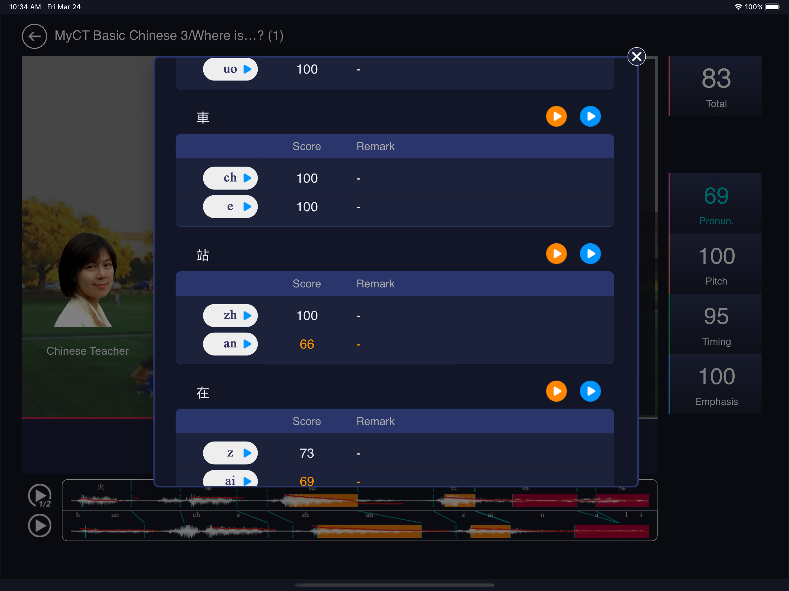 Boomerang - Video Loop Maker