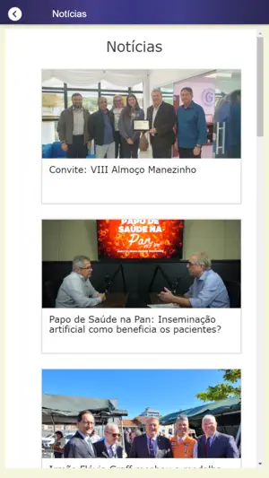GLSC screenshot 2