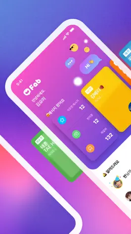 Game screenshot Fab apk