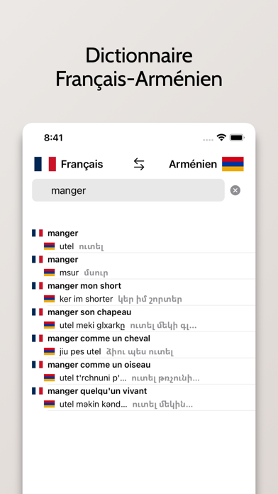Screenshot #1 pour Dictionnaire Arménien/Français