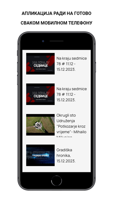 RTV Gradiška Screenshot
