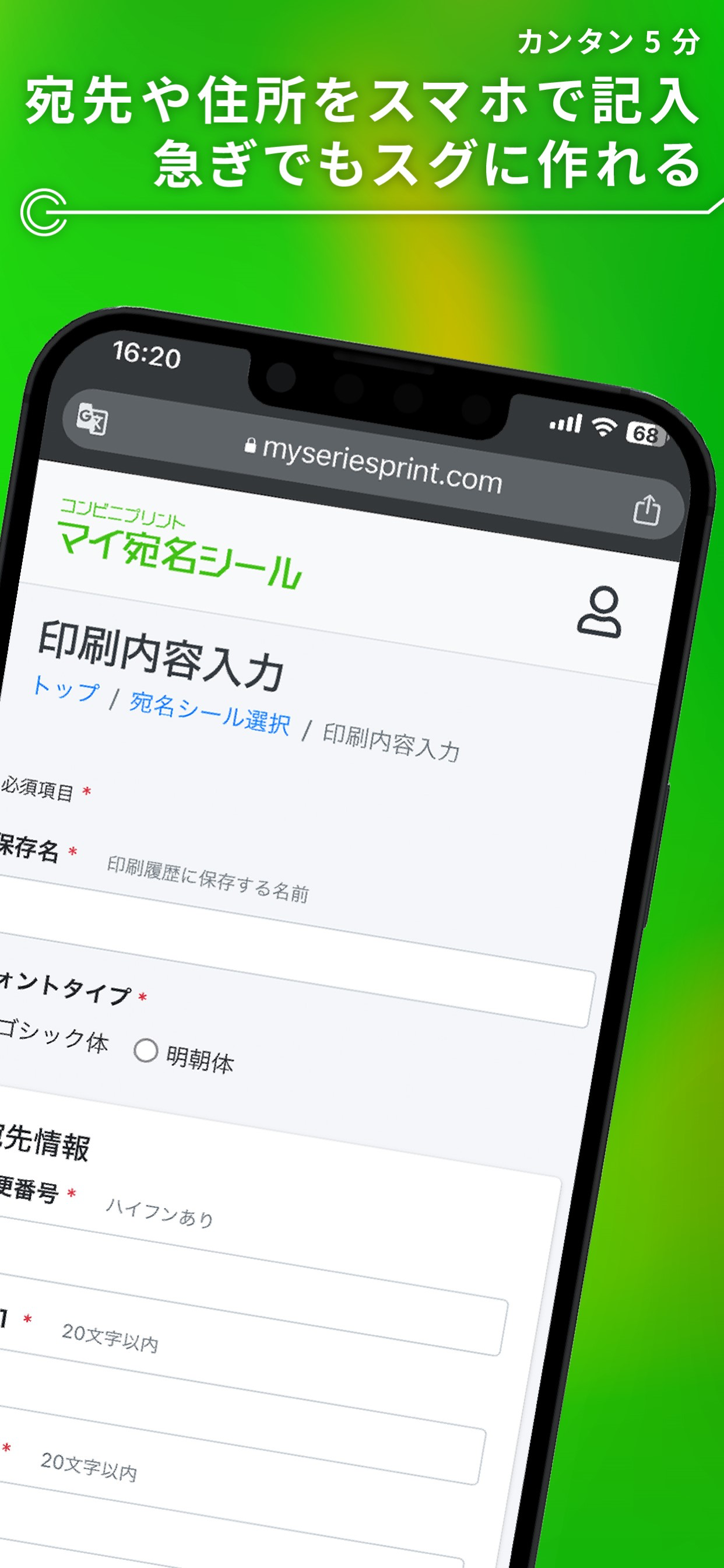 MH-CURE Grey