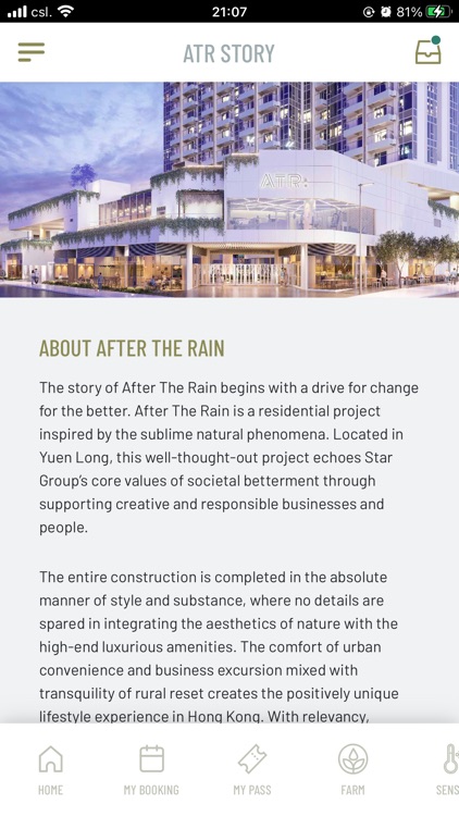 After The Rain (雨後) screenshot-3