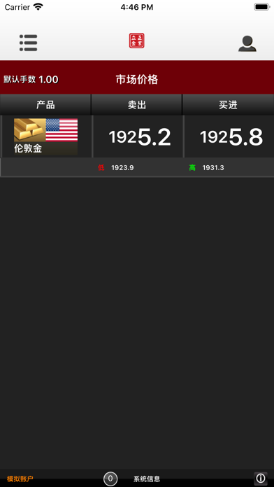 LiZheng JinYe Screenshot
