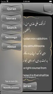 holy quran kareem share pro iphone screenshot 2