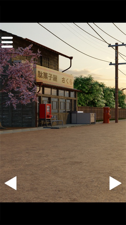 脱出ゲーム　あの頃の景色