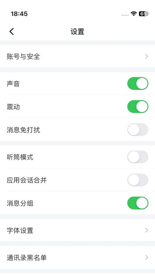 #4. 平阳云 (iOS) 由: 临汾平阳房地产开发有限公司