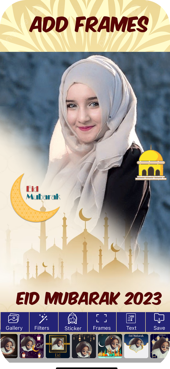 Eid Mubarak Photo Frames 2023