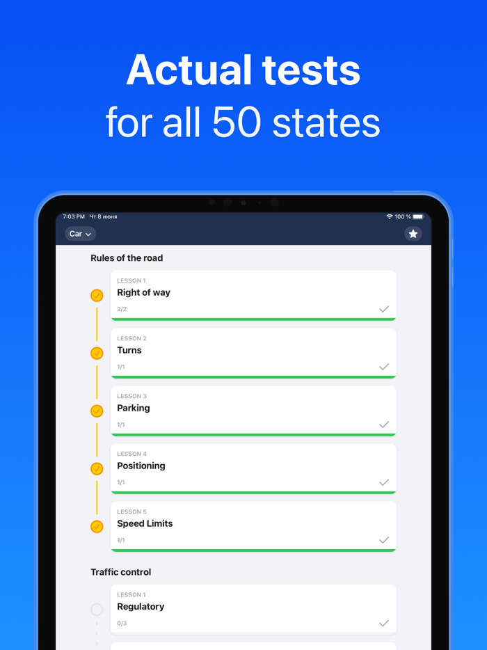 DMV Practice Test 2024 - Max