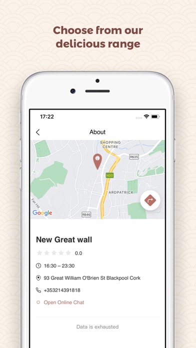 great wall blackpool Screenshot
