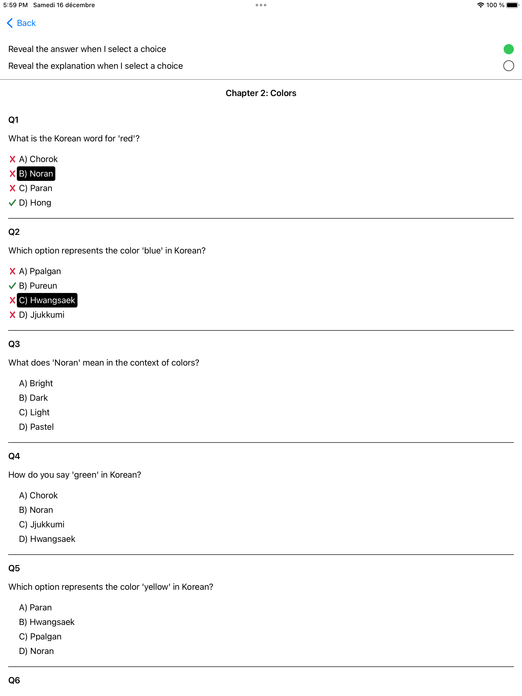 Korean Vocabulary Exam