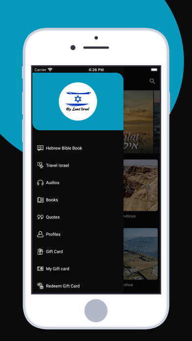My Land Israel Screenshot