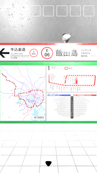 地下鉄の駅からの脱出のおすすめ画像6